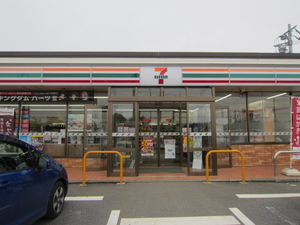 龍ケ崎市松葉4丁目の中古一戸建て(セブンイレブン竜ケ崎ニュータウン西店)