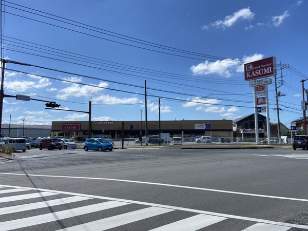 取手市紫水1丁目の土地(カスミ藤代店)