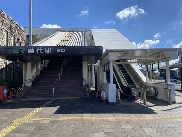 取手市紫水1丁目の土地(藤代駅)