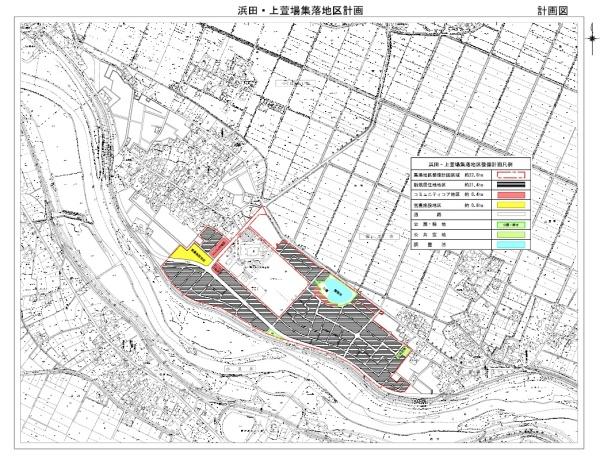 取手市紫水１丁目の土地