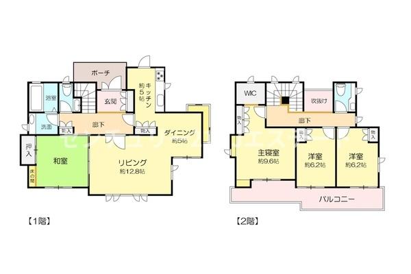 つくば市小野川の中古一戸建