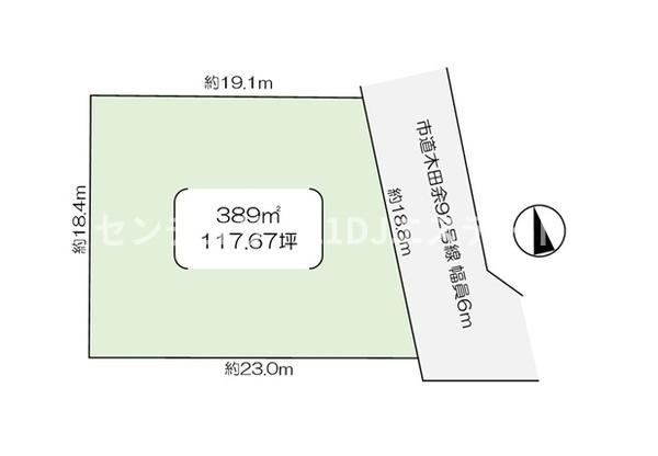 土浦市木田余東台３丁目の土地