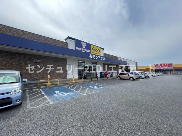 土浦市木田余東台3丁目の土地(ゲオ木田余店)