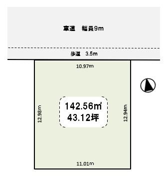 牛久市南6丁目　通り沿いの土地
