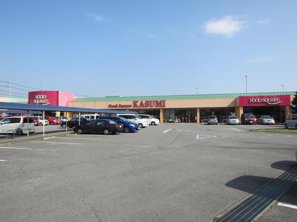 牛久市南6丁目の土地(カスミフードスクエア牛久店)