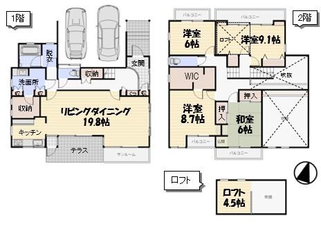 つくば市東光台３丁目の中古一戸建て