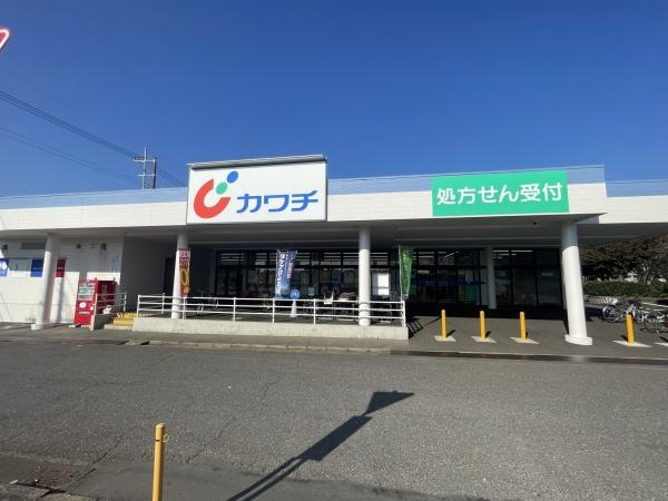 牛久市岡見町の土地(カワチ薬品上柏田店)