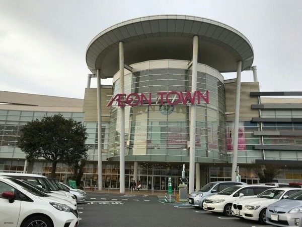 守谷市松ケ丘７丁目の土地(イオンタウン守谷)