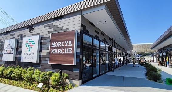 守谷市松並の土地(ブランチ守谷)