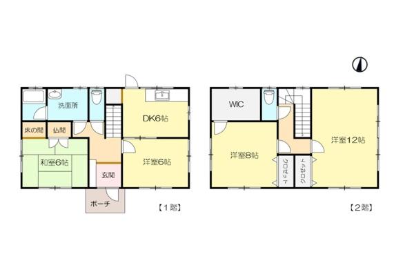 つくば市吉沼の中古一戸建