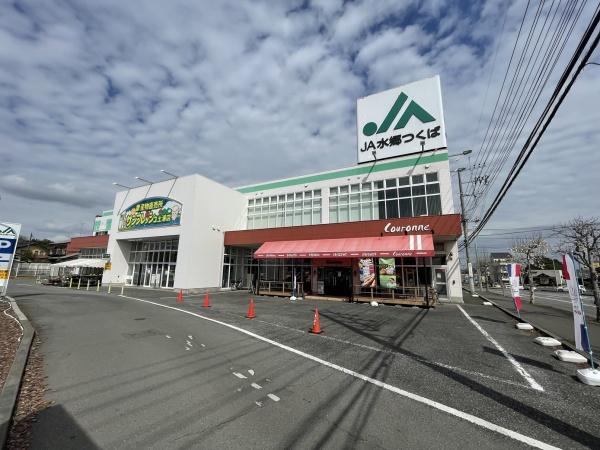 土浦市霞ケ岡町の土地(JA水郷サンフレッシュ土浦)