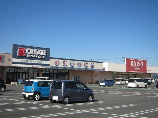 土浦市木田余西台の土地(クリエイトエス・ディー土浦木田余店)