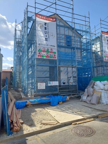 守谷市松ケ丘５丁目の新築一戸建