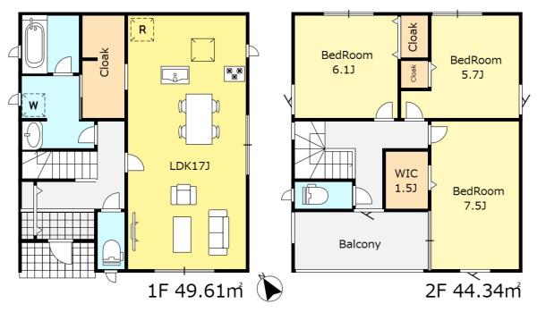 守谷市本町の新築一戸建
