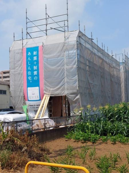 守谷市本町の新築一戸建