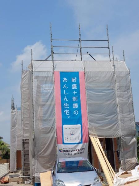 守谷市本町の新築一戸建