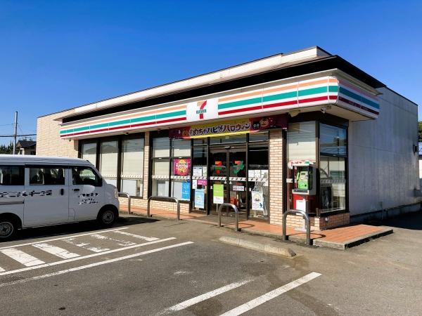 つくば市長高野の中古一戸建て(セブンイレブンつくば大砂店)
