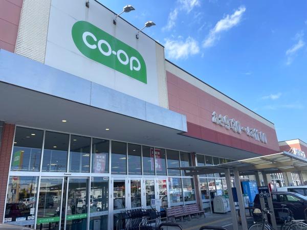 マ・トール土浦スカイマークレジデンス(いばらきコープ土浦店)