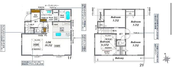 守谷市百合ケ丘３丁目の新築一戸建