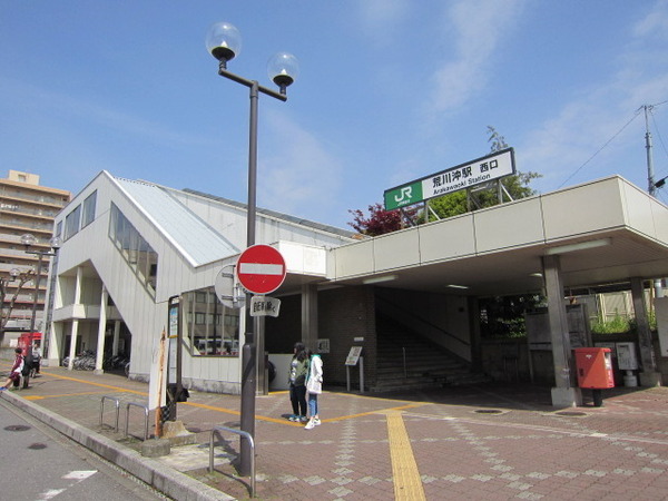 フェリズ土浦南(荒川沖駅(JR常磐線))