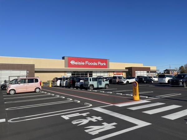 フェリズ土浦南(ベイシア阿見店)