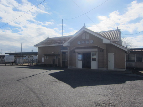取手市下高井の土地(稲戸井駅(関鉄常総線))