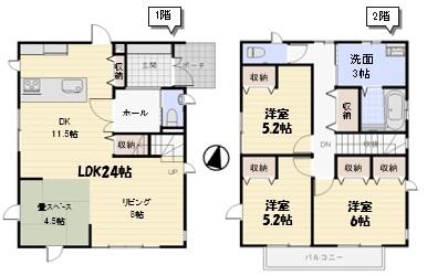 つくば市みどりの中央の中古一戸建て