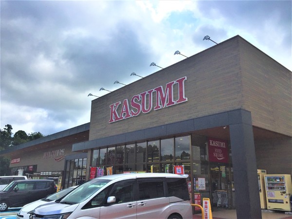 つくば市みどりの中央の中古一戸建て(カスミライフガーデンみどりの店)