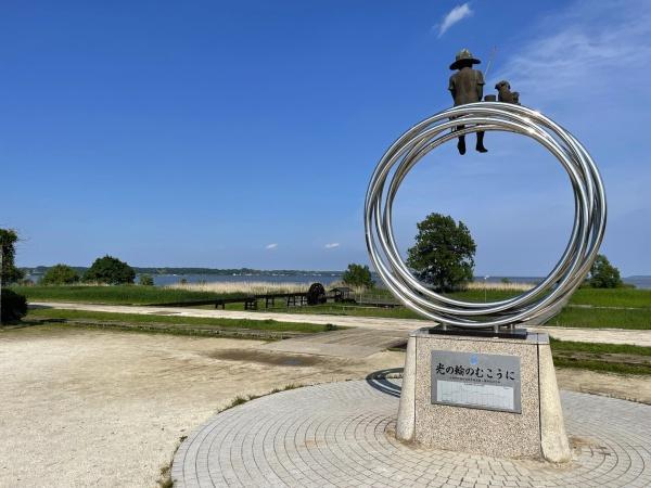 土浦市霞ケ岡町の土地(霞ヶ浦総合公園風車前広場)