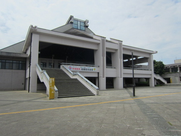 土浦市霞ケ岡町の土地(霞ヶ浦文化体育会館)