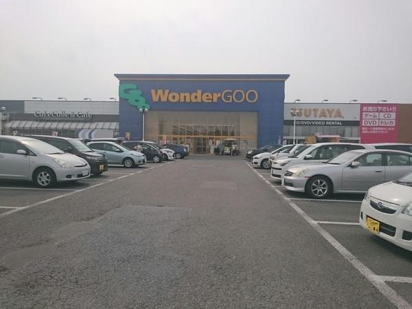 守谷市高野の土地(WonderGOO守谷店)