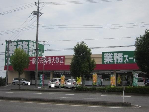 土浦市霞ケ岡町の土地(業務スーパー土浦店)