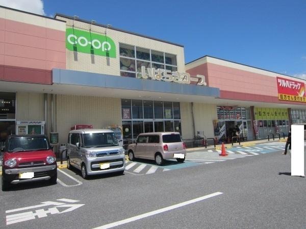 土浦市霞ケ岡町の土地(コープつちうら店)