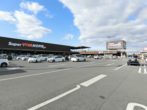 足利市堀込町の中古一戸建て(スーパービバホーム 足利堀込店)