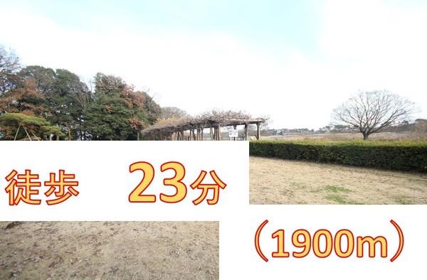 館林市高根町の中古一戸建て(多々良沼公園)