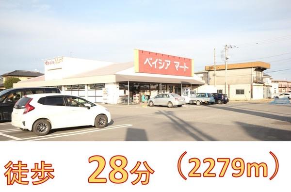 館林市高根町の中古一戸建て(ベイシアマート 邑楽店)