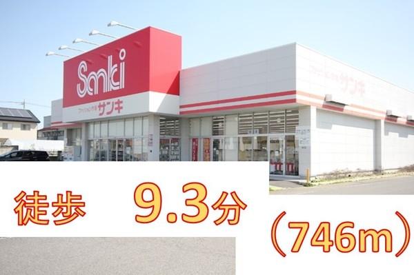 伊勢崎市福島町の中古一戸建て(ファッション市場サンキ　富塚店)