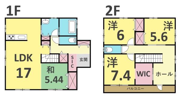 足利市利保町2丁目　中古戸建