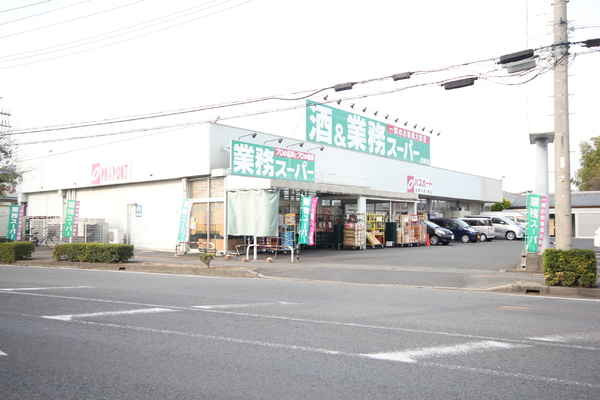 太田市下浜田町の土地(業務スーパー　岩瀬川店)