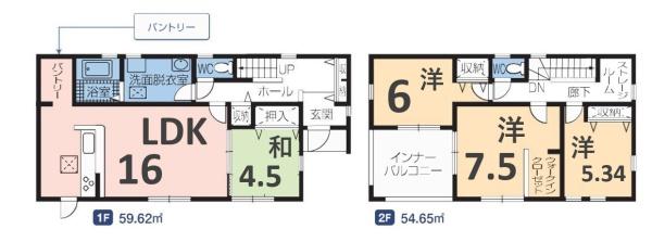 一建設　太田第1矢田堀町　1号棟