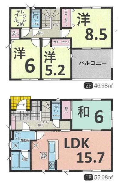 クレイドルガーデン　邑楽町鶉第5　2号棟