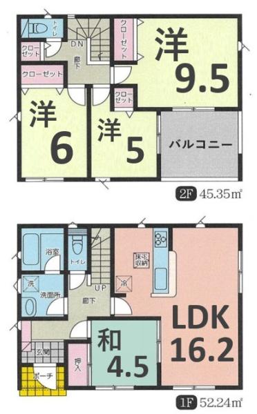 クレイドルガーデン　邑楽町鶉第5　3号棟