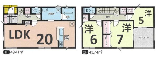 クレイドルガーデン　邑楽町中野第2　1号棟