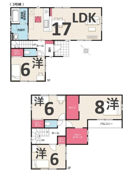 伊勢崎市羽黒町の中古一戸建て