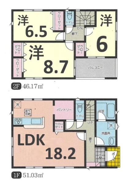 クレイドルガーデン　邑楽町中野第3　4号棟