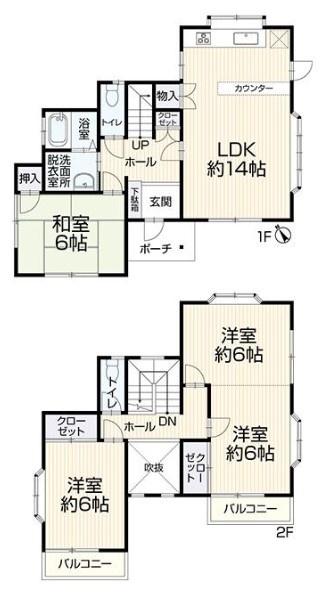 館林市美園町の中古一戸建て