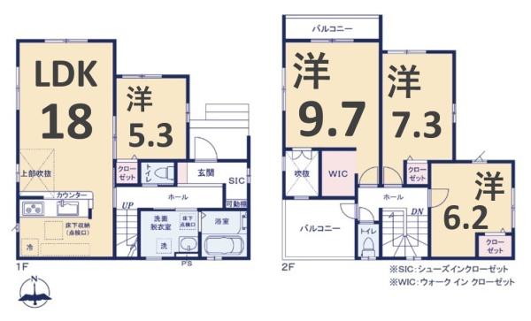 ケイアイ　太田市鳥山下町2期　2号棟