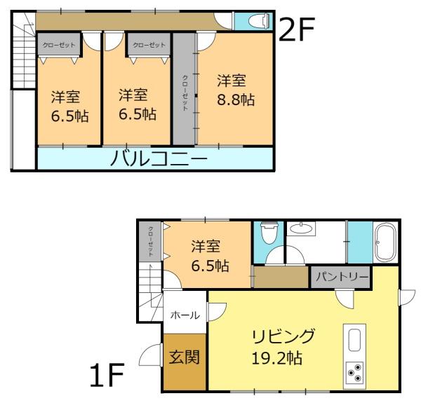 太田市薮塚町　中古戸建