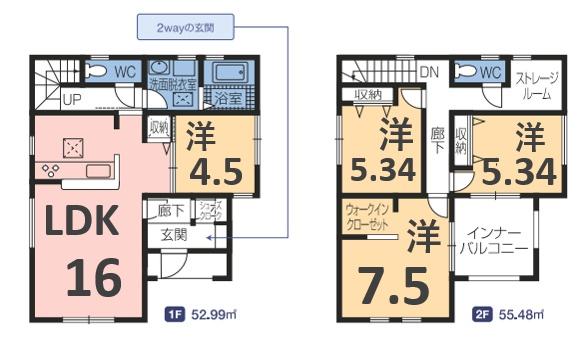 一建設　太田第3新野町　1号棟