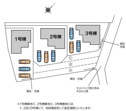 一建設　太田第3新野町　1号棟